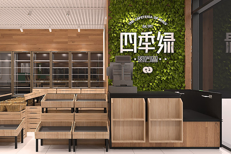 每一顆蔬菜 都是一個承諾