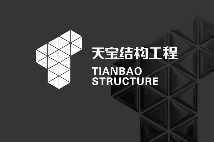 打造中國建筑 結構加固卓越品牌